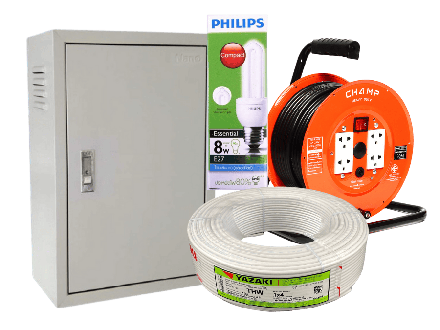 ขายอุปกรณ์ไฟฟ้า